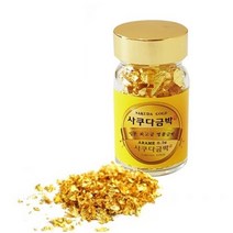 사쿠다금박 유리병 식용금가루300mg 튜코마카(중간입자)먹는금 먹는금가루, 300mg, 1개