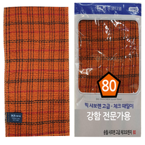 윤원상사 송월타올 빅 샤보렌 오렌지 체크 때밀이 80 (아주강함) 1장 5장 10장, 01-송월 빅 샤보렌 오렌지 체크 때밀이80 (1장)