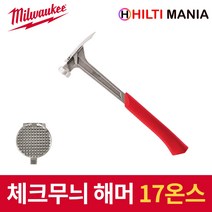 밀워키 체크무늬 페이스 해머 17온스 망치 48-22-9016, 1개