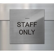 표지판 출입문 안내문 명판 명패 현판 문패 nameplate 간판, 01.출입문C, 실버_정사각형_400x400