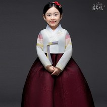 금동이한복 AW064 여빨강스란 아동 여아 한복