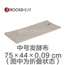 전문가용 바게트발효천 하드롤빵 프랑스빵용 0.9mm 두께, 75 × 44cm