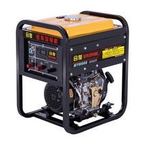 소형 발전기 4kw 5kw 6kw 캠핑용 무소음 휴대용 농막 저소음 대형 태양광 자가 미니 비상 귀농 전기발전기, 단일사이즈, A_6KW