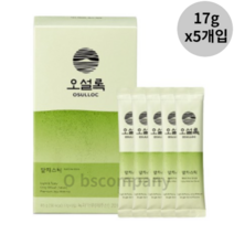 오설록 말차스틱, 85g, 5개입, 20개