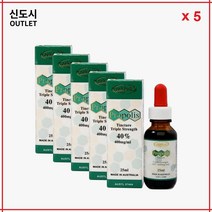 5 x 호주 오리진에이 프로폴리스 리퀴드 40% 무알콜 원액 25ml 빠른 호주 직배송