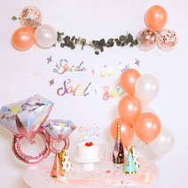 [PARTY SET] 브라이드 컨셉 파티
