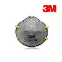 3M 9913K 2급방진마스크 1BOX 20개입 안면부여과식, 1박스