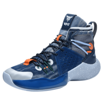 비트로테니스화 8V2 (245-295mm)