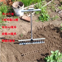 양파 심는 도구 야채 심기 모종 삽 구멍 묘목 대파, A.3cm 간격 총 14개개