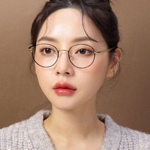 어나더루트 퓨어 티타늄 안경테 IP도금 RAYMOND-C1