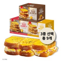 삼립 간편 식사대용 프렌치토스트3종혼합 총3곽 콜라3개 무료증정