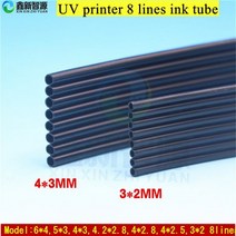 UV잉크 UV프린터용 튜브 엡손 DX5 DX7 헤드 댐퍼 파이프 잉크젯 프린터 8 열 솔벤트 블랙 잉크 호스 5m 라인, UV 6 lines 3x2