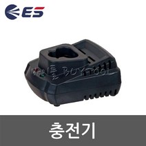 [ES산업]충전기 507-4152 LC1012 (12V용)