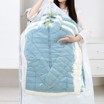 실용적인 의류 압축팩 5단 걸이 옷 장용 롱패딩 B사이즈, B디자인