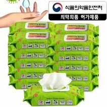 소독티슈 72매x20팩 손소독 퍼펙트 살균 99.9%, 20개, 72개