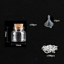 [케이로] 473119 코르크 마개가 있는 소형 미니 유리병 항아리 100 개 아이 나사 및 1 작은 깔때기 DIY 보석 만들기 5-10, 5ml-24x25mm set
