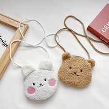산중호걸 미니가방 동전지갑 파우치 크로스백 캐릭터가방 동물가방 유치원가방 뽀글이가방