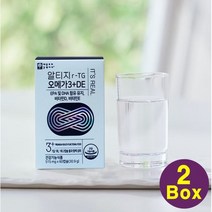식약처 알티지오메가3 RTG rtg 오메가쓰리 비타민D3 비타민E 혈행개선 눈건조 혈관건강 EPA DHA 영양제 항산화 항산패 클린 비린내안나는 저온 추출 장용성 캡슐 효능 추천, 2박스