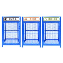 성원 옥외용 철제 분리수거함 10종, 파란색, 유리류1개, 1개