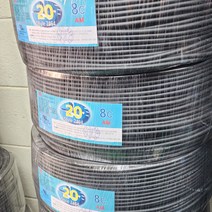 (국산) 조작선 UL2464 AWG20x8C10M 절단판매 /조작케이블/통신케이블/센스전선