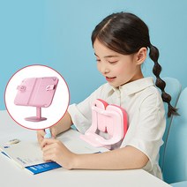HENK 초등학생 책상 자세 교정기 허리교정 가슴받이/ 어린이 앉은 자세 교정기 거북목 시력 보호, 업그레이드 핑크 독서 세트