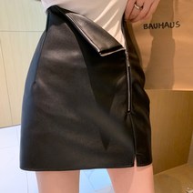 HQINT 여자 스커트 겨울 롱치마 롱스커트 미디 오피스룩 정장치마 캐주얼 치마 h라인 a라인 사계절용 여성 빅사이즈 ZB-56947