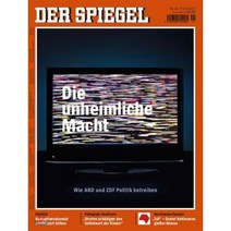 Der Spiegel (주간) : 2017년 10월 07일