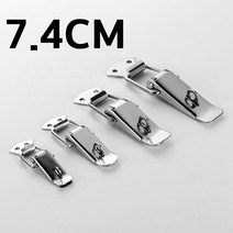 매미고리 스텐 잠금 장치 매미걸이 스프링 걸쇠 7.4cm 잠금형