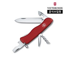 [빅토리녹스][공식] 헤라클레스 라지 포켓 스위스 아미 나이프 레드 0.8543, 단품
