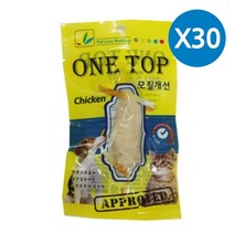 애견 피부건강 영양 간식 20g 30P 반려묘 닭가슴살 _ 20230302EA, 쿠팡 1, 쿠팡 본상품선택