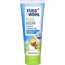 유럽직구 Rossmann 로스만 풋케어 밤 75ml