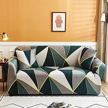 고급 소파커버 소파덮개 YS홈 다용도소파덮개 사계절소파커버 가죽소파 패브릭소파 레자가죽소파 쇼파커버 쇼파덮개 소파천갈이 쇼파천갈이, 로망떼(2인용145-185cm/SFC-194)