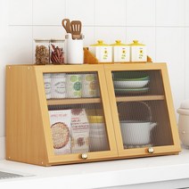 원목 수납장 600 여닫이 우드 쇼케이스 2단 미니