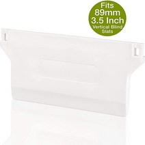 버티컬블라인드 세로블라인드 가림막 암막블라인드 수직 블라인드 웨이트 89mm (3.5 인치) 교체 예비 바텀