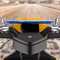 보냄 오토바이 핸들바, 레드