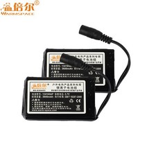 공간 배터리 가열 장갑 온열 안창 양말 스키 충전식 전기 겨울, [07] 3.7V 3600mAh