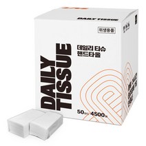 데일리티슈 무형광 무표백 페이퍼타월 핸드타올 50밴드, 1박스, 흰색
