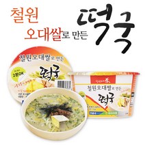 철원 오대쌀로 만든 떡국 12개입 / 농협 직배송 자연선생, 163g, 12개
