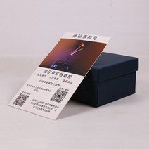플라즈마 테슬라 코일 스피커 아크 발생기 블루투스 음악 뮤직 박스 인공 번개를 만질 수 있습니다, 유선 + 무선_포장 상자
