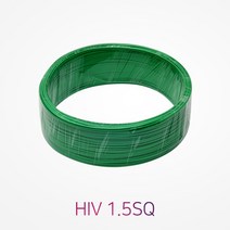 국산 전선 HIV 1.5SQ 녹색 100M 단선 전기선, 1개