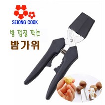 가위랜드 세종쿡 밤가위 sj115