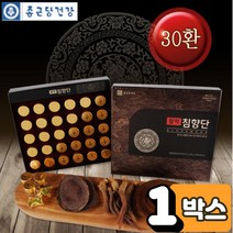 종근당 활력 침향환 침향단 침향원 침향 효능 효과 성분 복용법 녹용 벌꿀 감사 건강 부모님 선물 명절 설 구정 설 친척 선물 개별포장 세트 품질보증 1박스