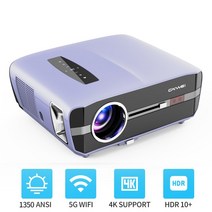 초단초점빔프로젝터 빔 프로젝터 미니 단초점 1350 ANSI 4K 비디오 프로젝터 풀 HD 1080P 울트라 레이저, 04 A15-Violet_04 영국 플매트 카펫 러그
