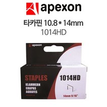 APEXON 타카핀 10.8*14mm 1014HD, 1개