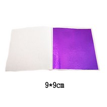 JINGHENG 장식 가방 24k 미술용 금박지 200장 공예용 접착 도금박지 은 로즈골드 종이 백금 레진아트, 보라색 박지 10장