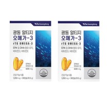 광동노르딕오메가3 알티지 비타민D 약국 2통 노르웨이 청소년 학생 중학생 고등학생 20대 30대 40대 50대