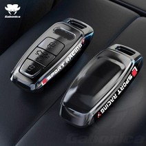 bmw 차키홀더 차키케이스 ABS 도금 자동차 키 케이스 커버 아우디 A3 A4 A6 A7 A8 B9 C8 D5 4K S8 Q7 Q8 SQ8 E트론 홀더 쉘 체인 액세서리, Black