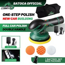 무선광택기 폴리셔 듀얼광택기 BATOCA 무선 자동차셔 12V DA 연마 기계 브러시 액션 버퍼 무료 2pcs 2.0Ah 리튬 배터리, 1 Battery Set 1_220 볼트 230 볼트