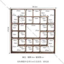 원목 엔틱 그릇장 틈새장 카페장 그릇 수납장 찻장 빈티지 주방수납장 오픈장 50칸, 3-화이트 에일리언 25칸 중열