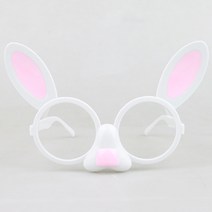 파티짱 파티 화이트 토끼 안경